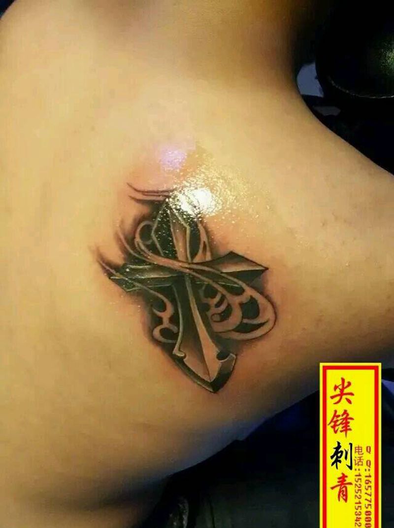 十字架纹身图片