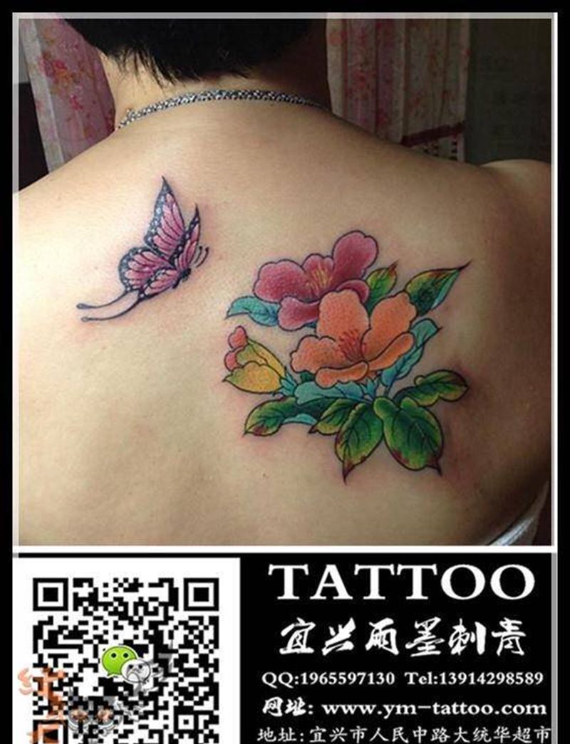 工笔牡丹纹身图片_雨墨刺青宜兴无锡.常州背部植物原创传统写实国画纹身图案
