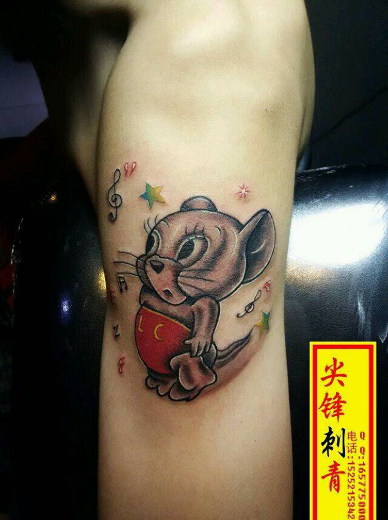 小老鼠纹身图片