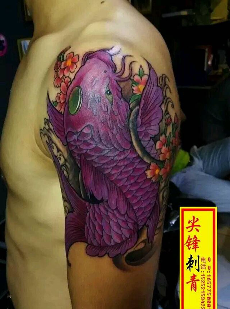 鲤鱼遮盖纹身图片