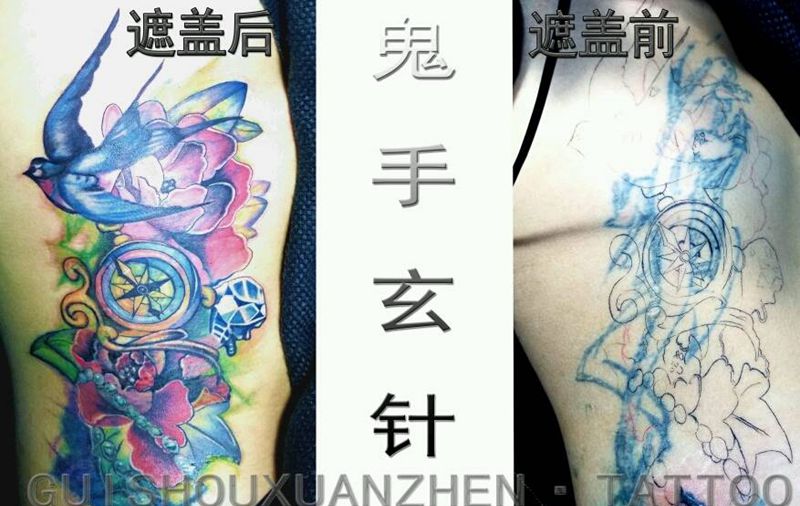 遮盖纹身图片
