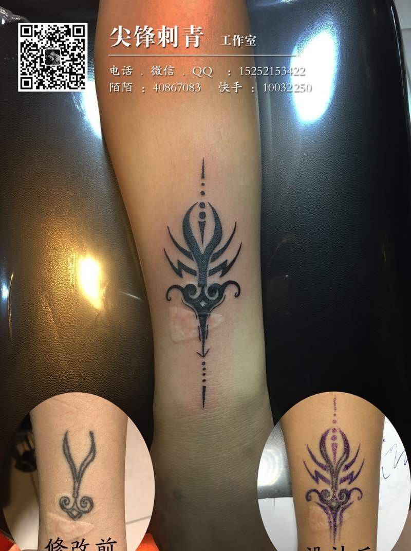 修改作品纹身图片