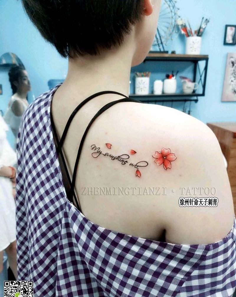 字母一枚纹身图片