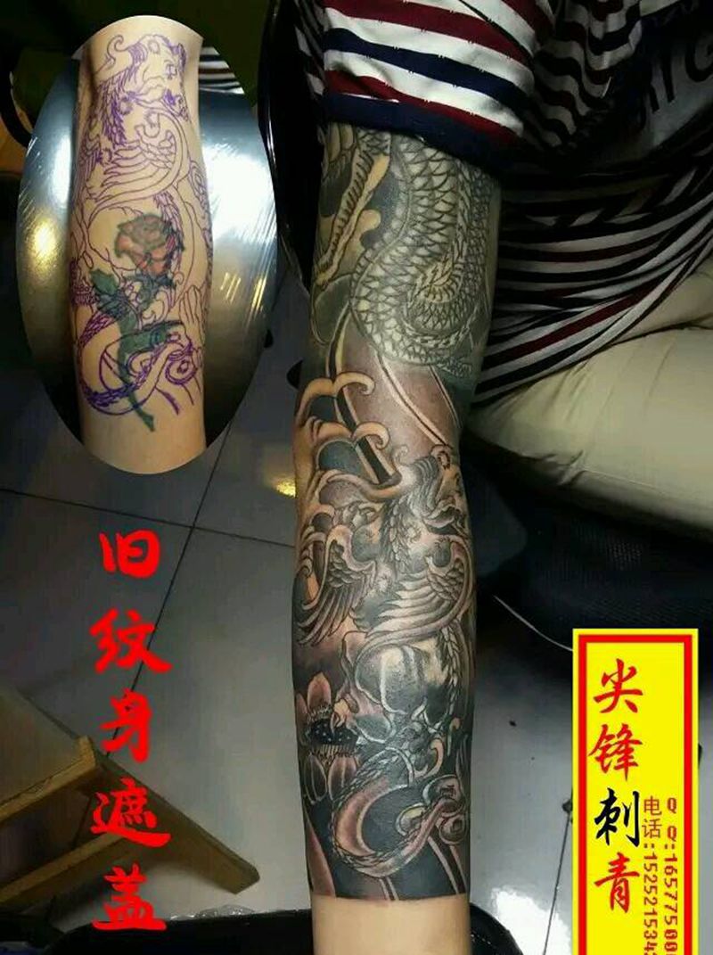遮盖纹身图片