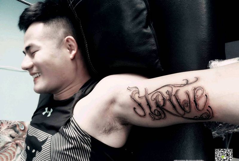 花体字纹身图片