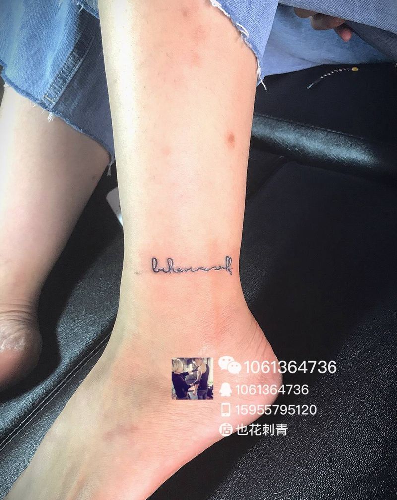 小清新纹身图片_成品脚部腿部传统清新字符图腾纹身图案