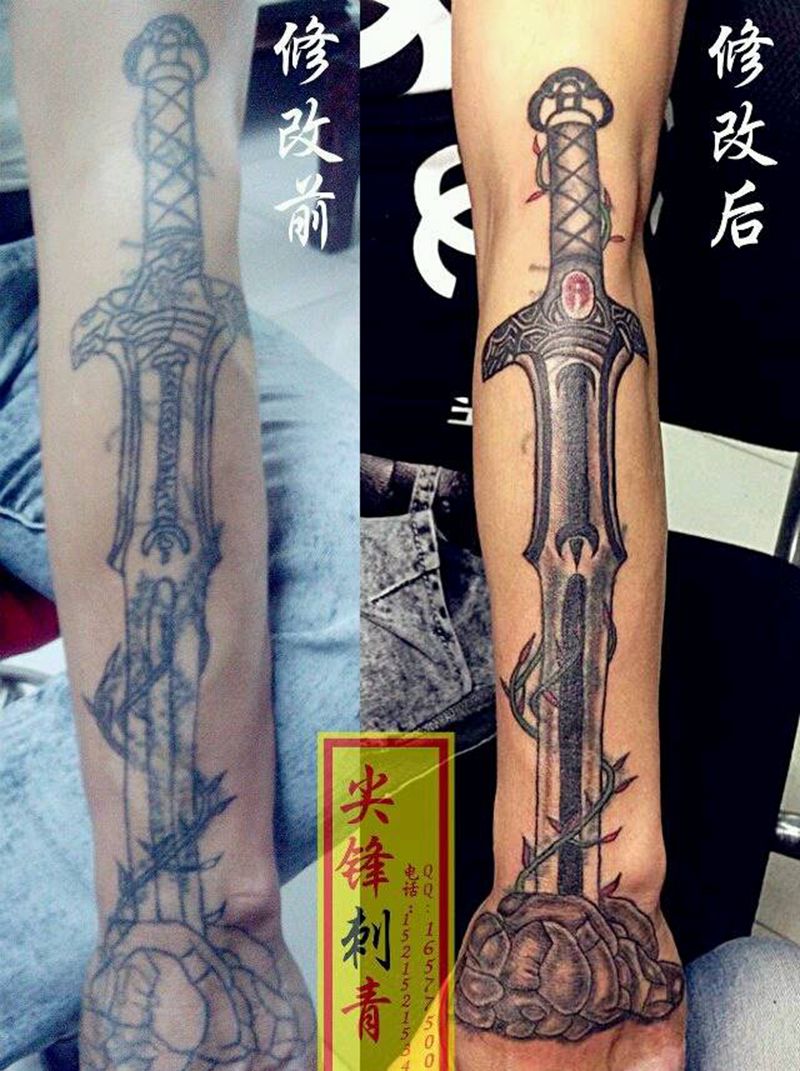 修改翻新纹身图片_手臂成品纹身图案