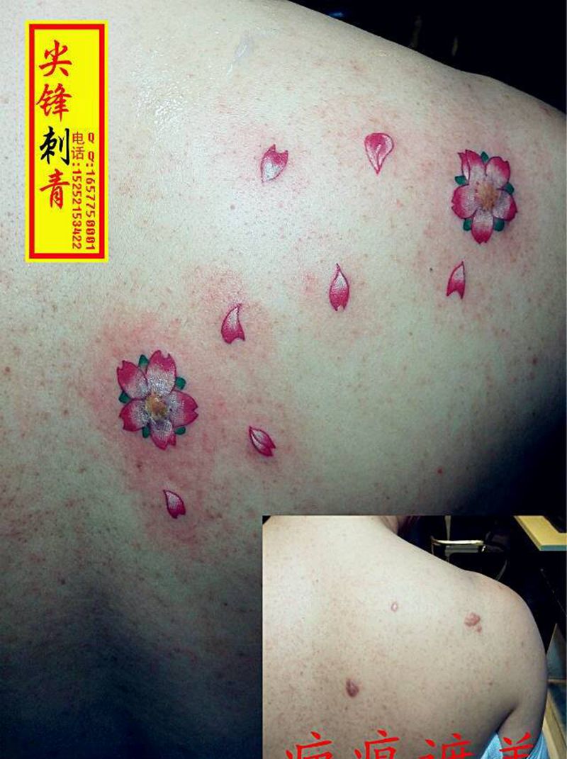 樱花纹身图片_背部清新植物原创成品纹身图案