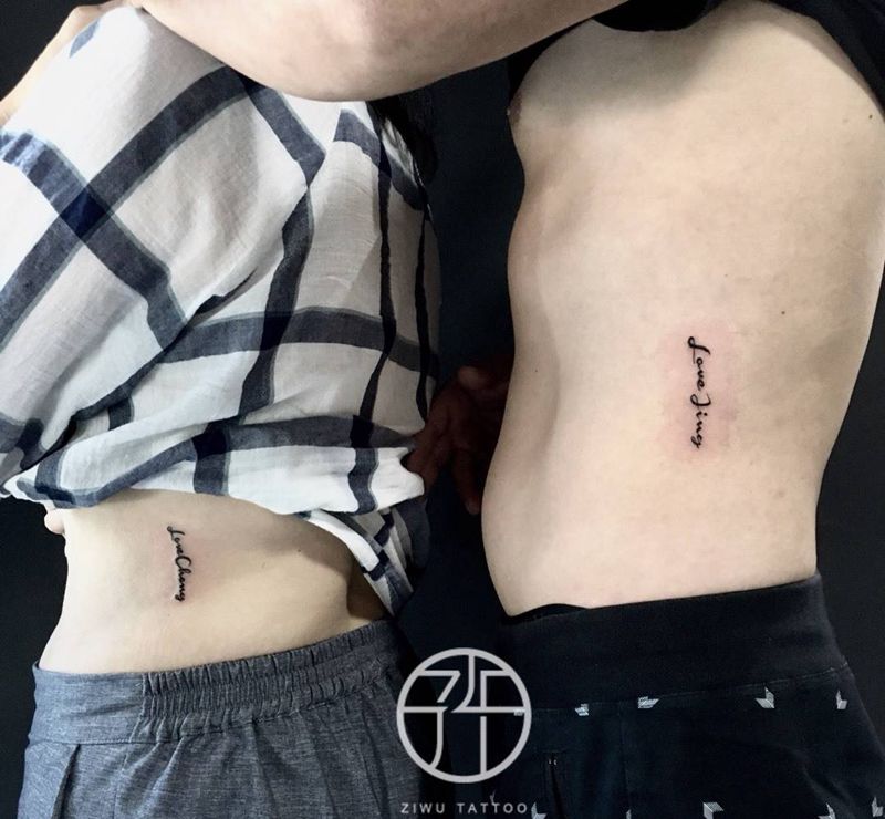 结婚20周年纪念纹身图片