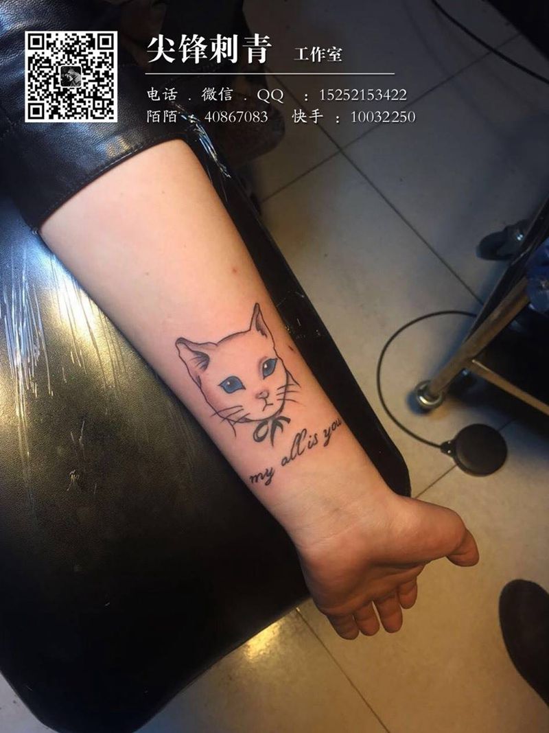 猫纹身图片