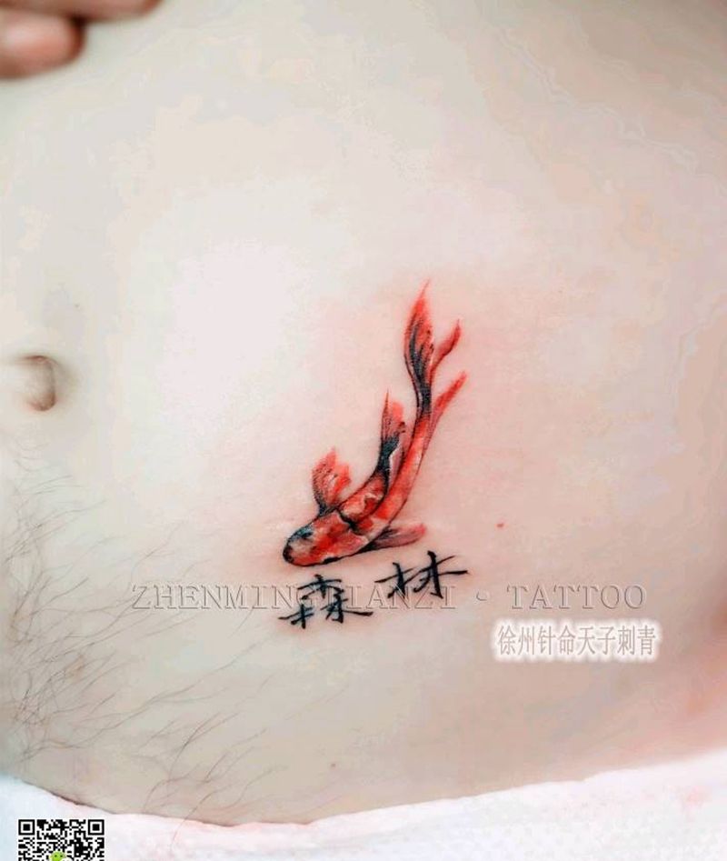 金鱼遮盖疤痕纹身图片