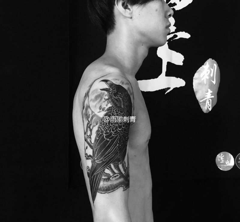 乌鸦纹身图片_成品手臂传统动物雨墨刺青宜兴无锡.纹身图案