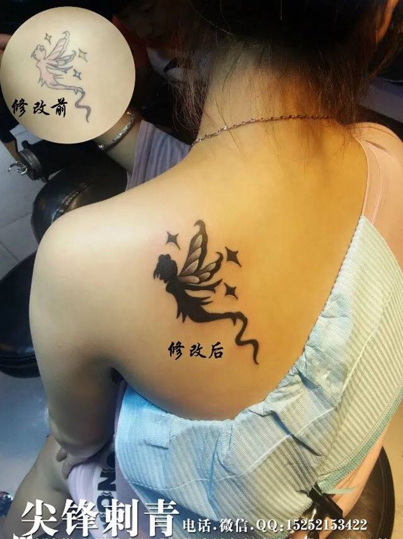 精灵纹身图片