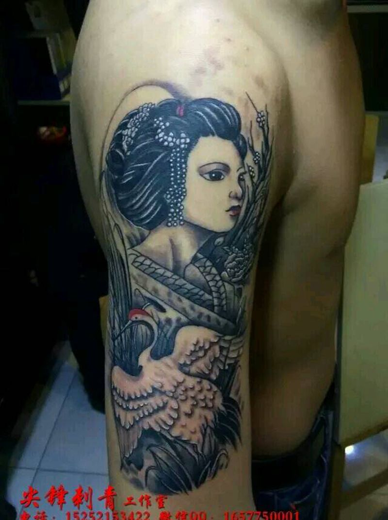 艺妓纹身图片