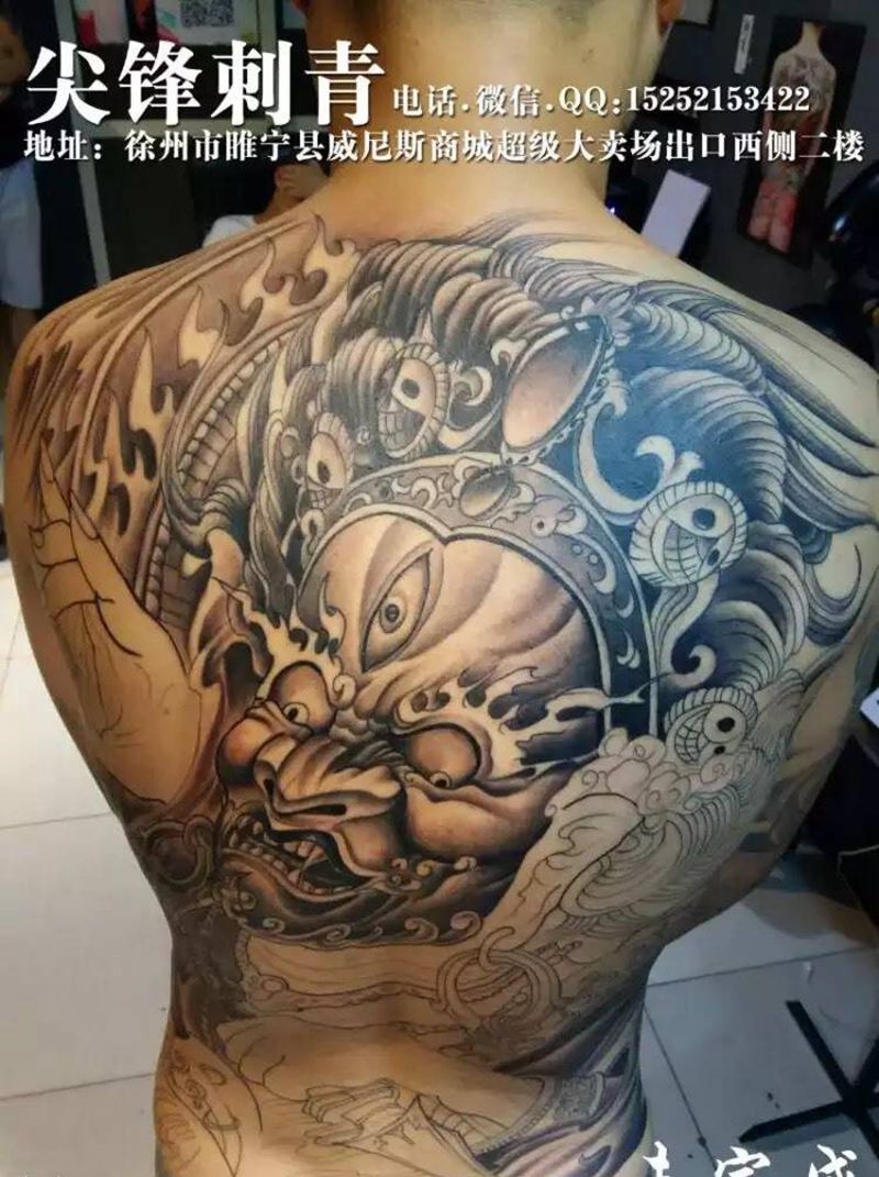 大黑天纹身图片