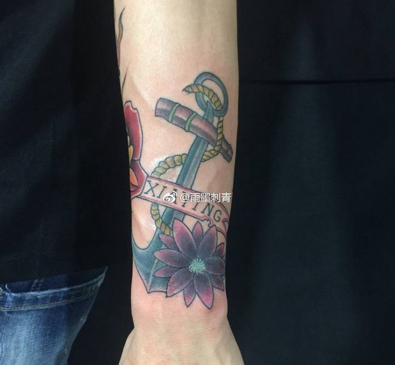 锚..遮盖作品纹身图片