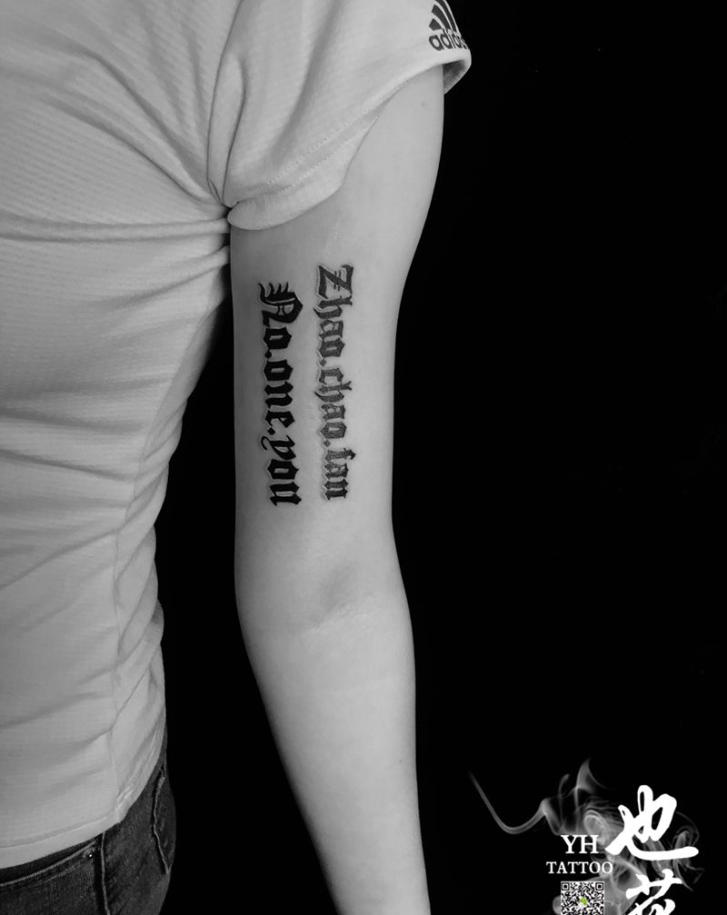 小图纹身图片_手臂腿部花体字纹身图案