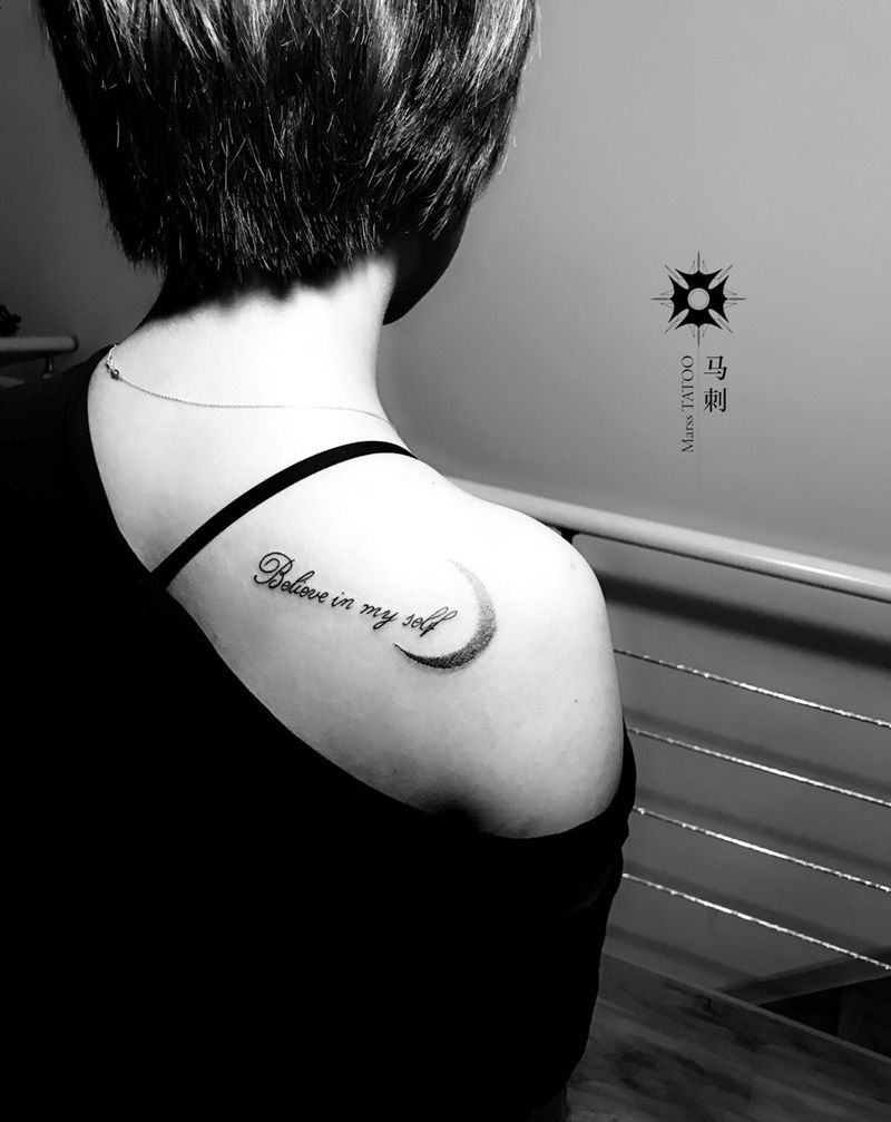 520晚上工作合集纹身图片