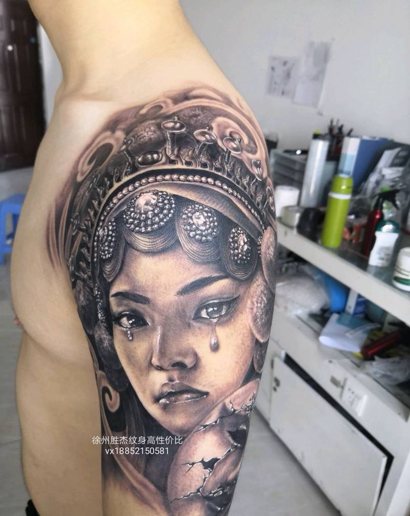 花旦微信18852150581纹身图片