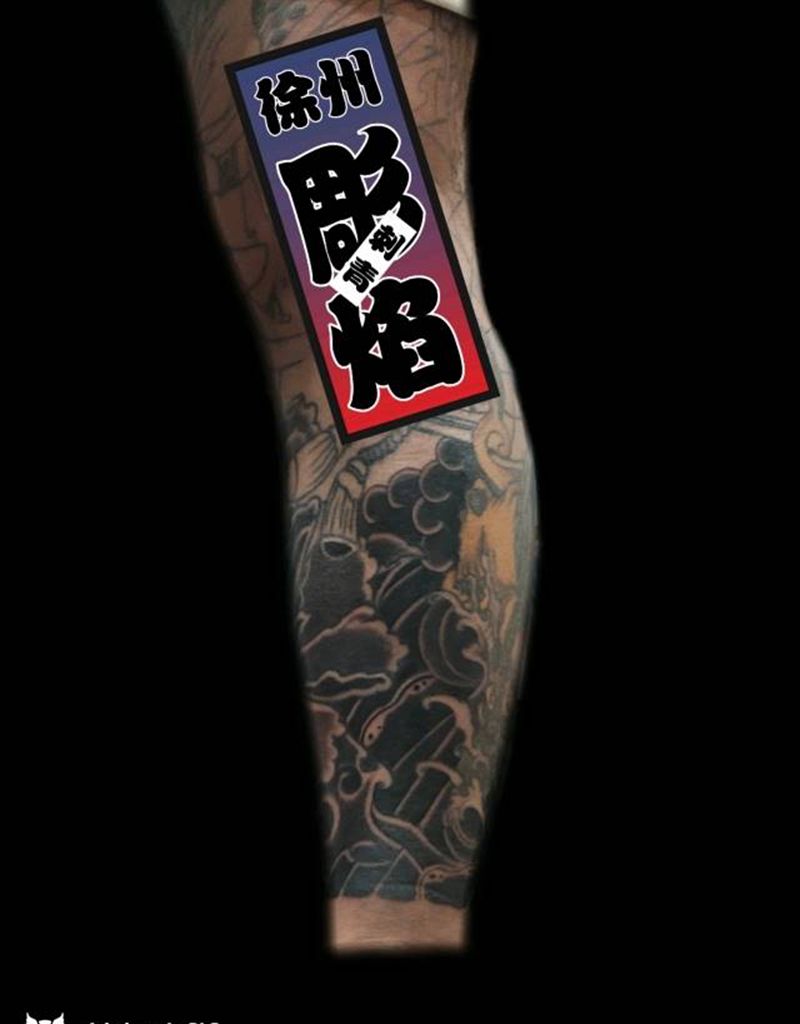 牡丹花纹身图片_老传统纹身图案