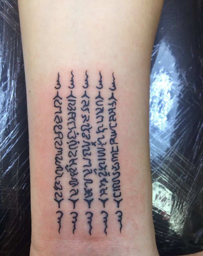 经文纹身图片_成品手部纹身图案