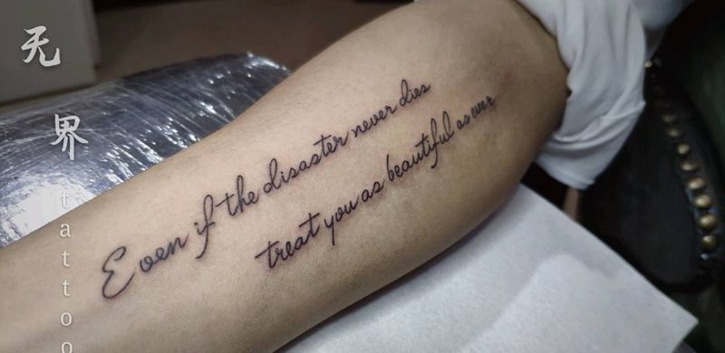 英文纹身图片_手臂英文纹身图案