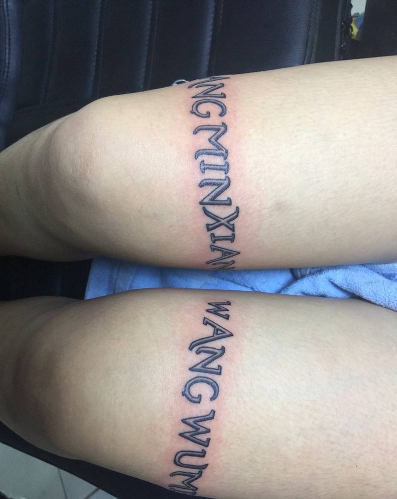 英文名字纹身图片