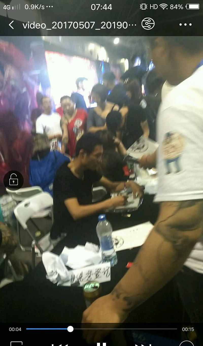 受邀优秀奖颁奖嘉宾哈哈纹身图片