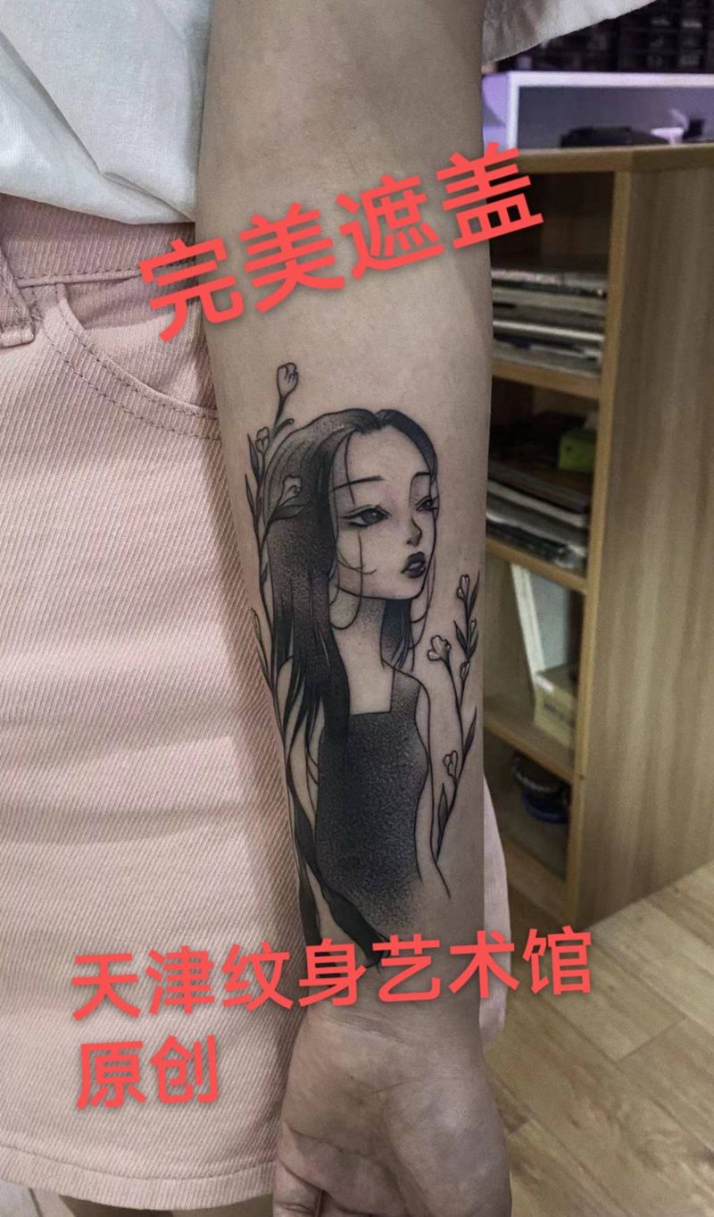 遮盖作品纹身图片_手臂纹身图案