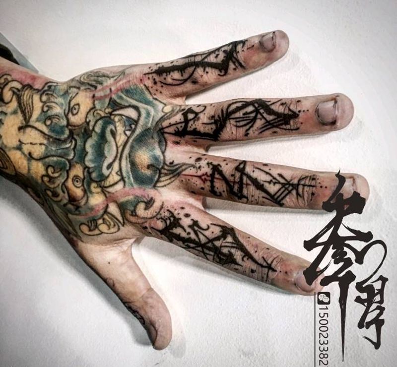 字母纹身图片