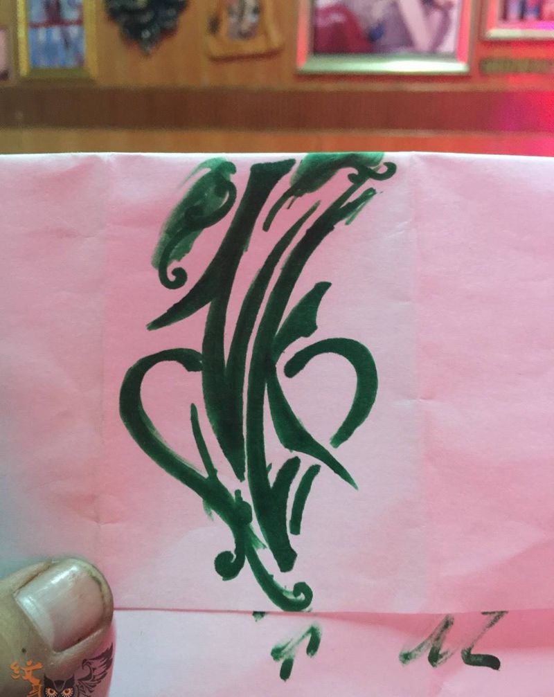 爱的刺青纹身图片_手稿成品颈部原创图腾传统纹身图案