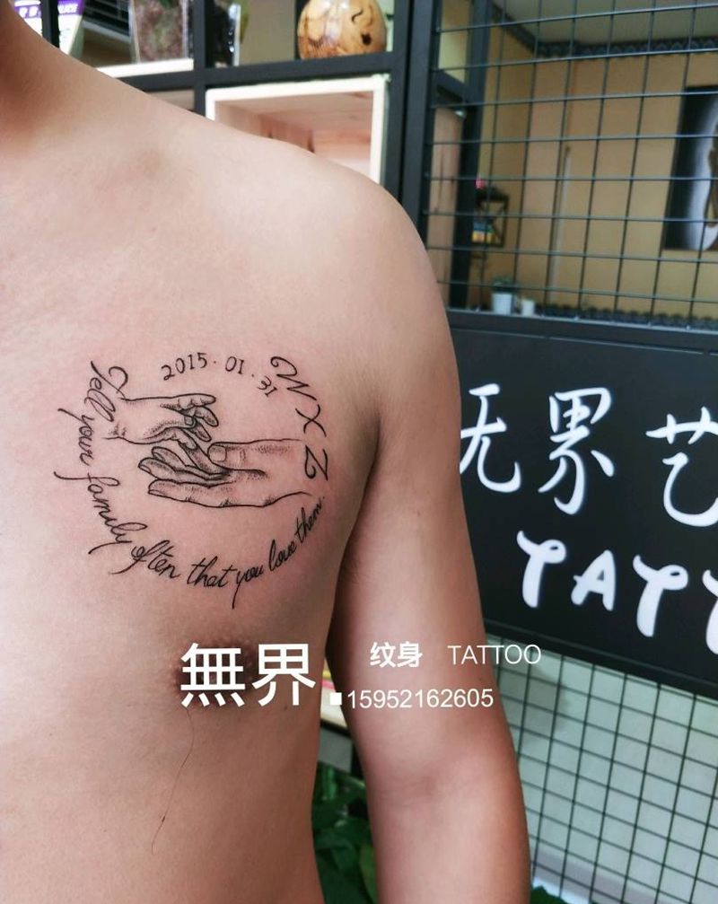 原创纹身图片_胸部清新原创点刺成品手稿纹身图案