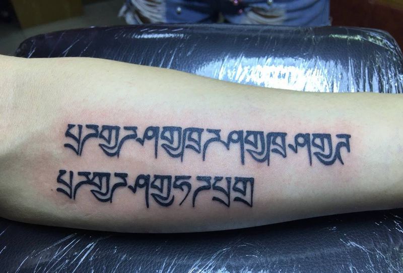 梵文纹身图片