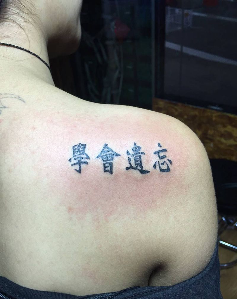 这个不错纹身图片