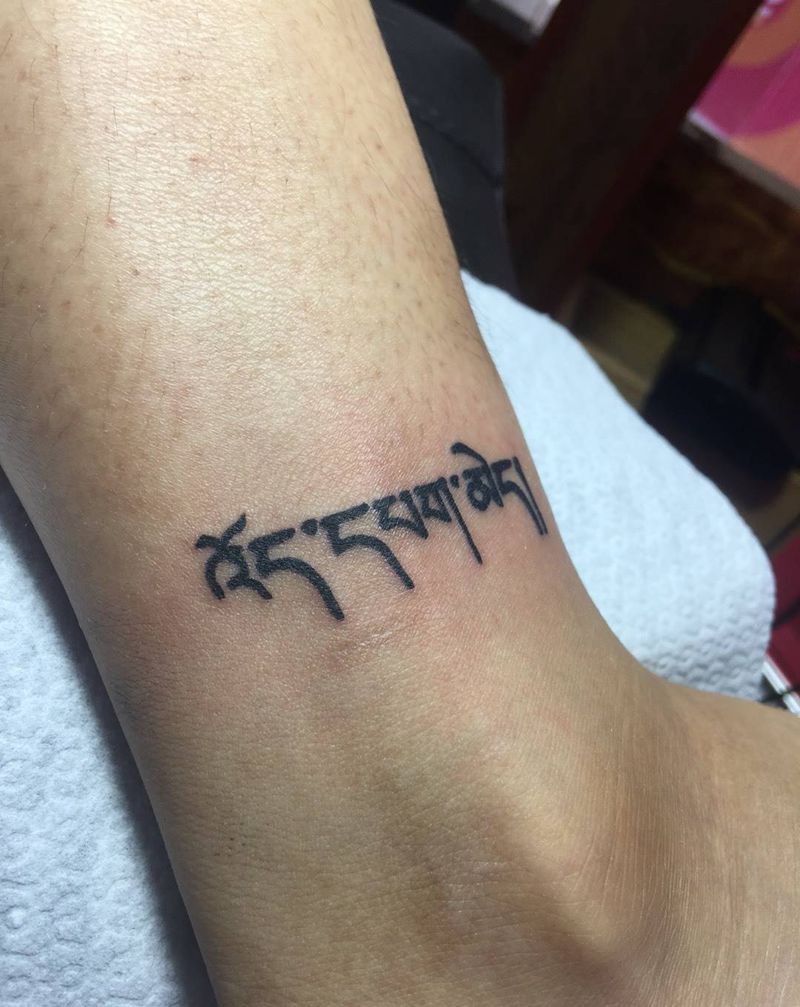 梵文纹身图片