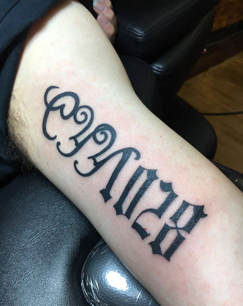 字母纹身图片_手臂纹身图案