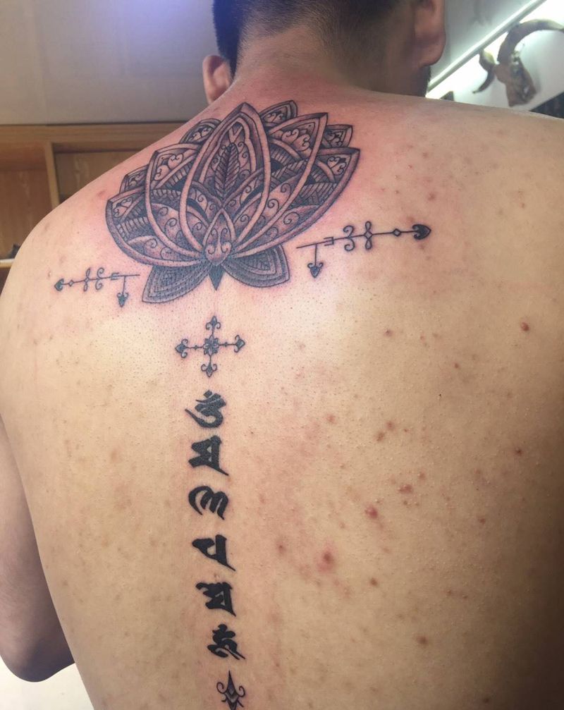 六字箴言纹身图片