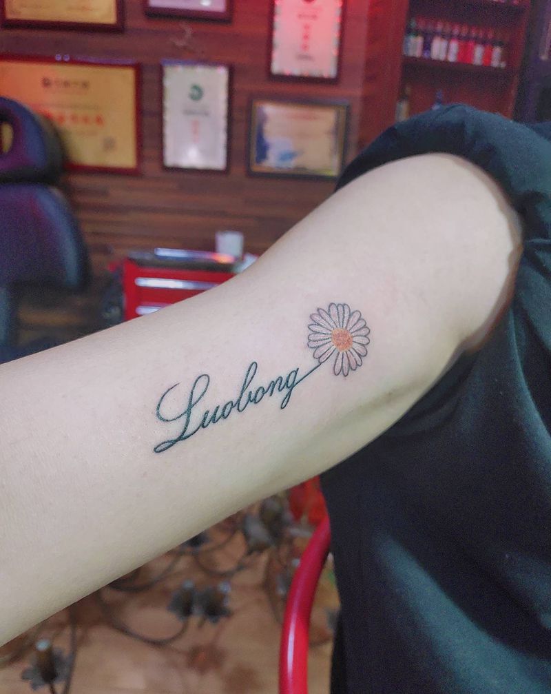 情侣纹身图片_手臂纹身图案