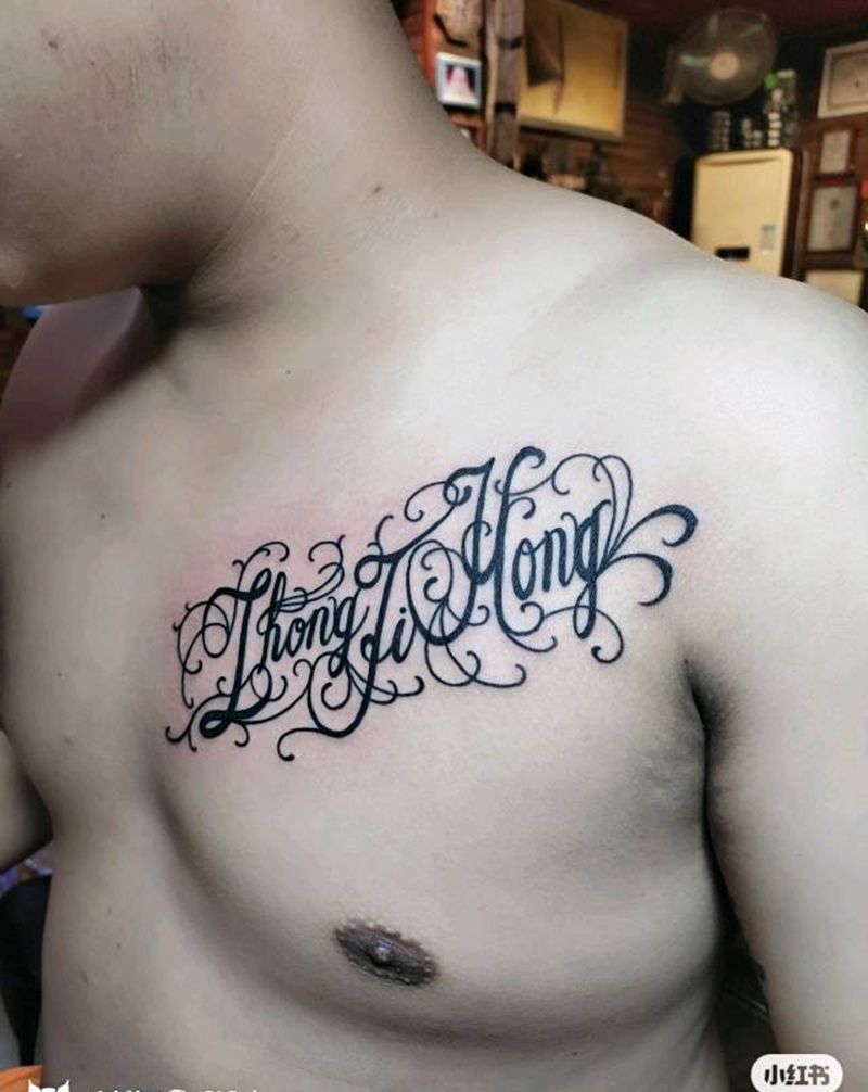 花体纹身图片_胸部纹身图案