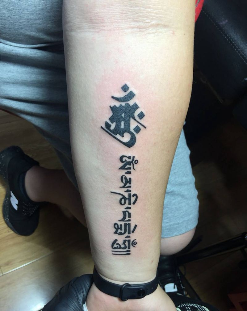 梵文纹身图片