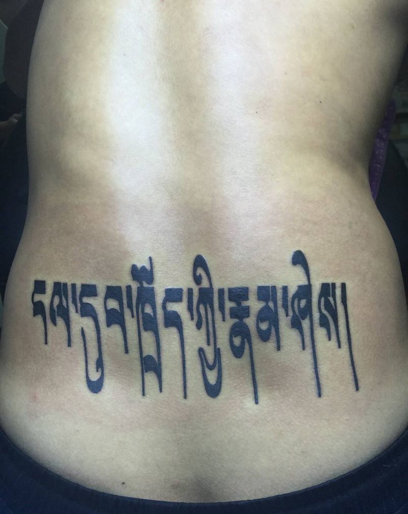梵文纹身图片