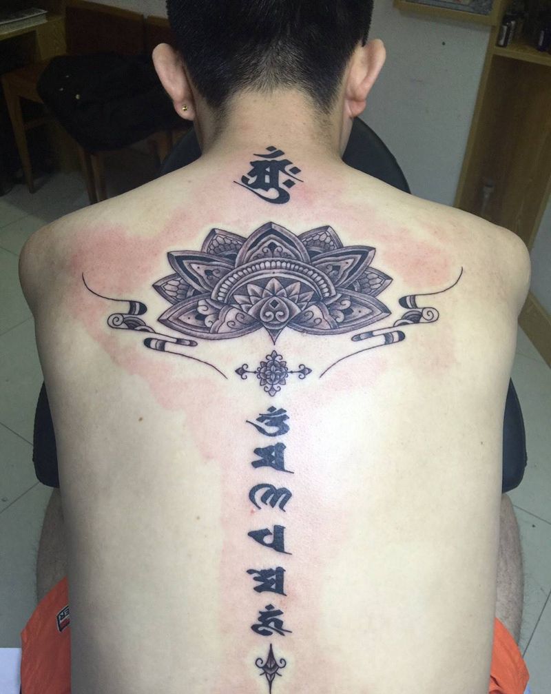 六字箴言纹身图片