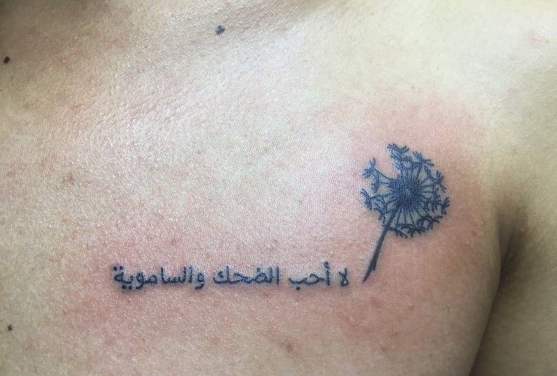 字母蒲公英纹身图片