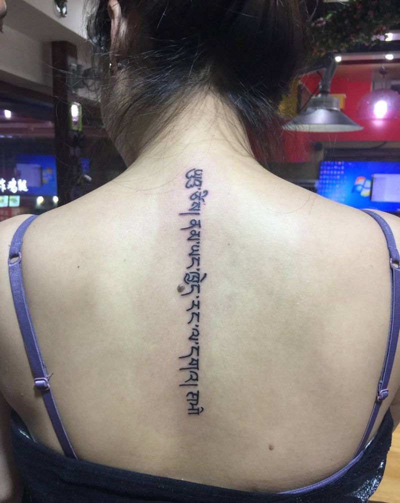 梵文纹身图片