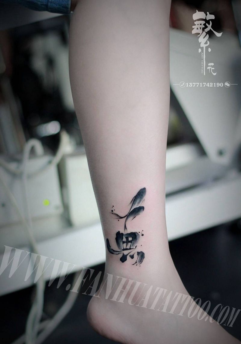 思纹身图片_成品手稿腿部传统动物字符纹身图案