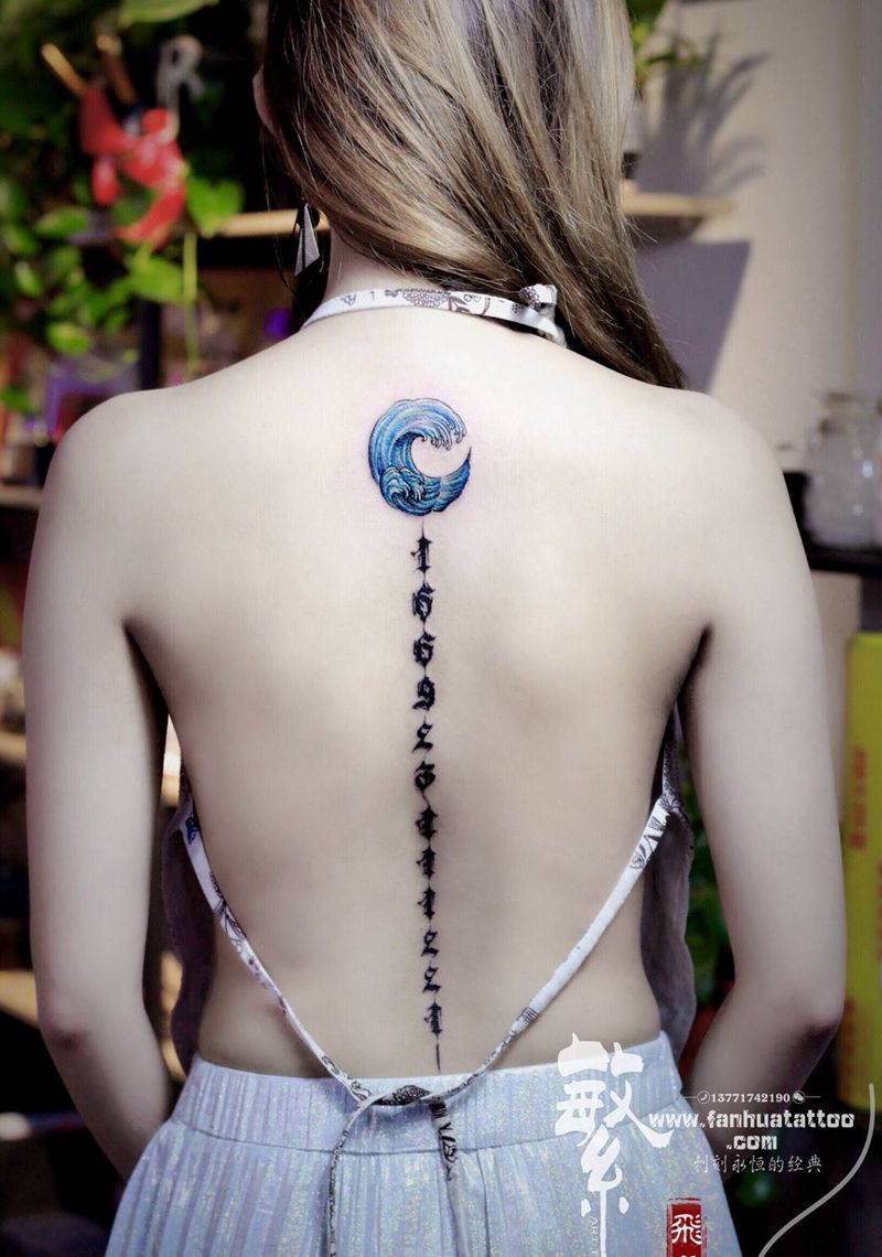 脊柱浪花数字纹身图片_成品手稿背部清新欧美字符原创图腾纹身图案