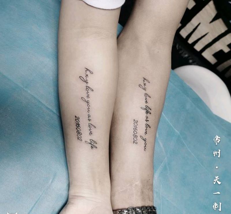 孩子的生日纹身图片_手臂花体字纹身图案
