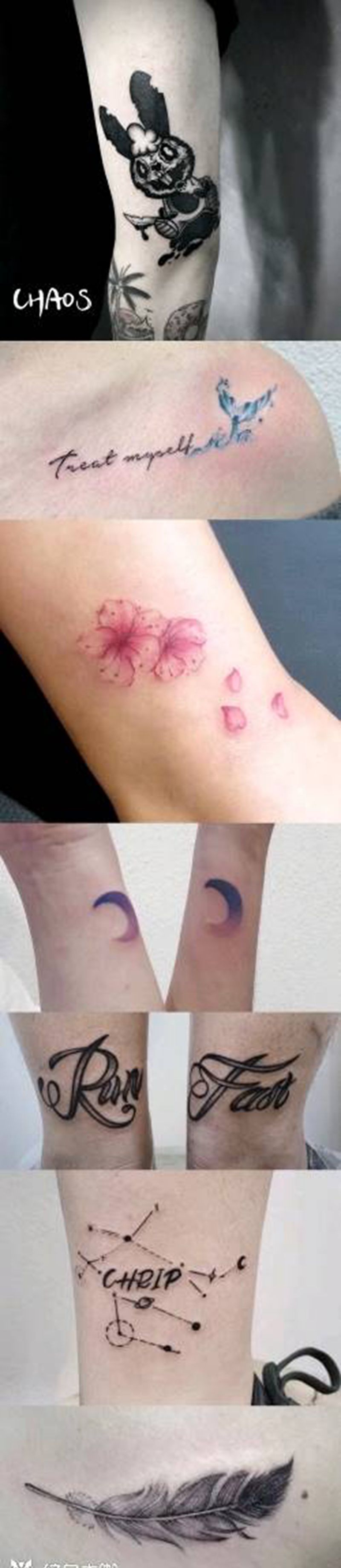 一些小图作品集合纹身图片_水彩小清新纹身图案