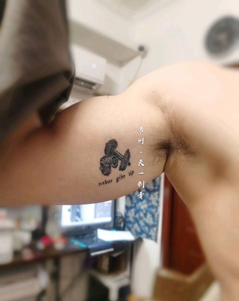 小图纹身图片_手部腰部花体字纹身图案