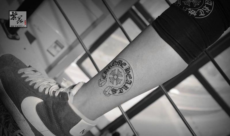 小图作品纹身图片_成品手稿传统欧美字符纹身图案